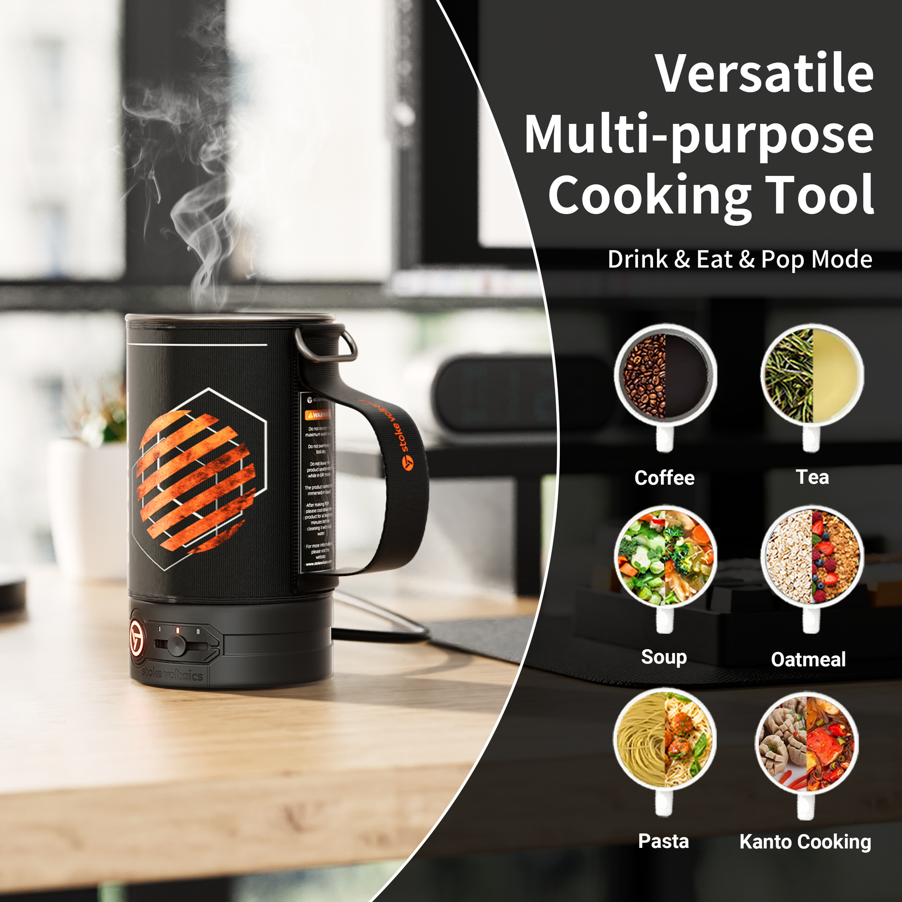 Portable Electric Kettle - JOULLE