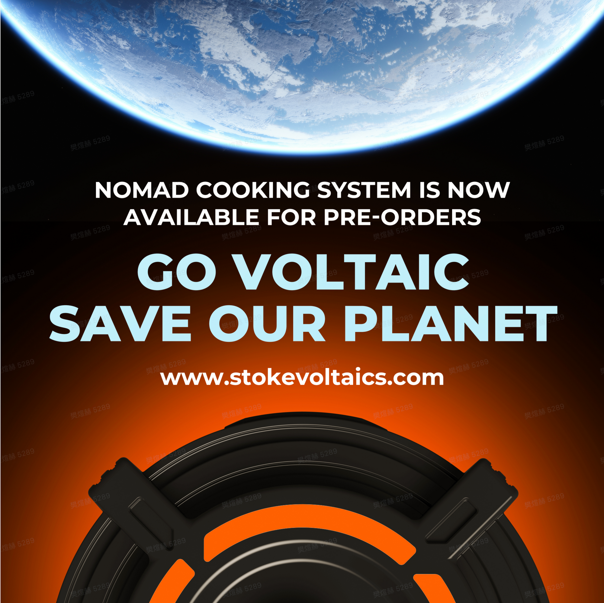 Stoke Voltaics Opens Pre-Orders for the Nomad Cooking System - A Game-Changing Solution to Outdoor Cooking Challenges
